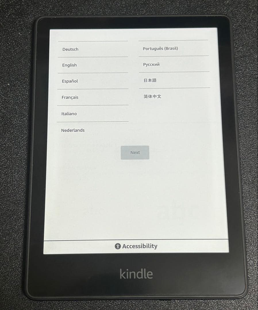 Kindle Paperwhite (16GB)広告なし ブラック　11世代