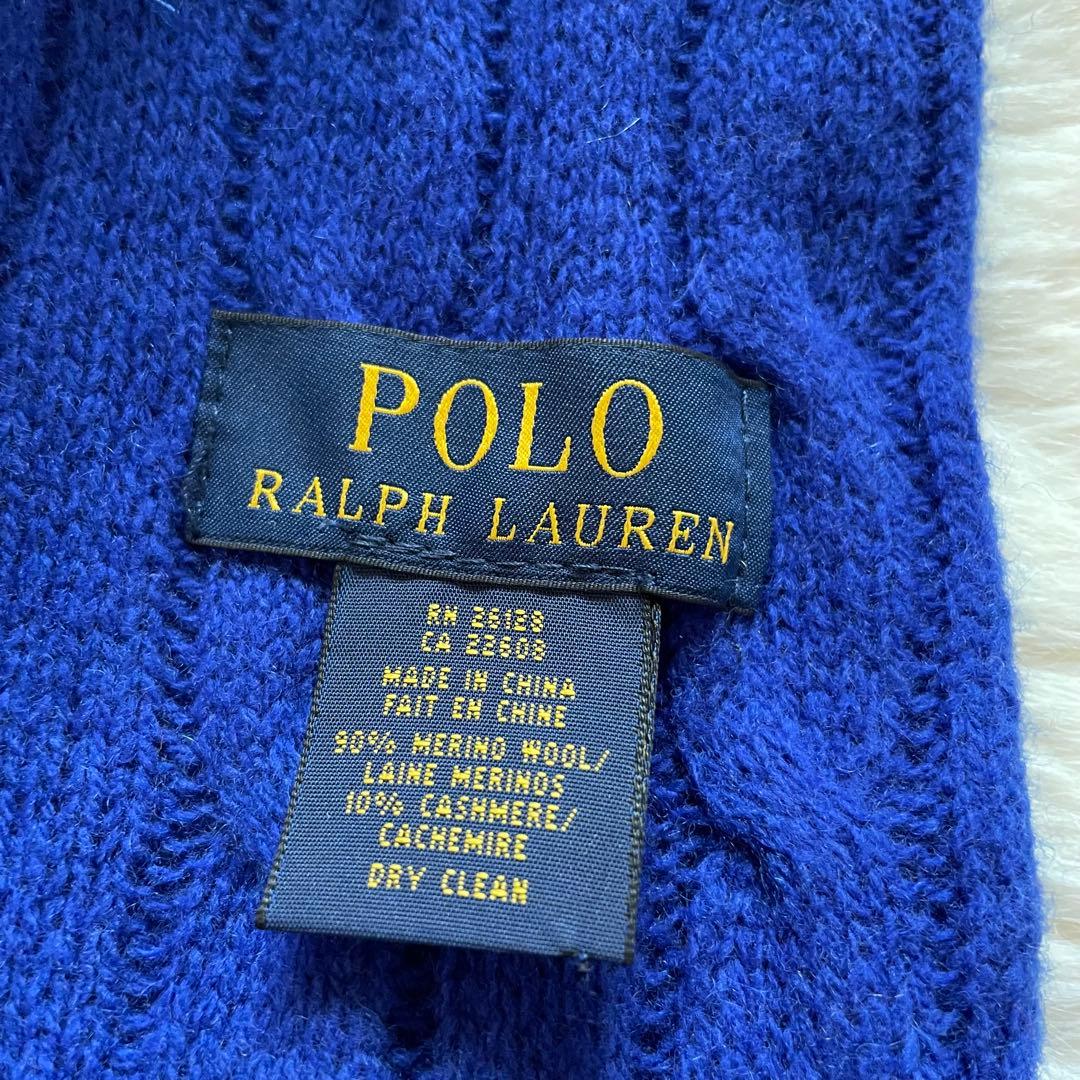 美品 ポロラルフローレン カシミヤ ケーブルニットマフラー ポニー刺繍 ブルー
