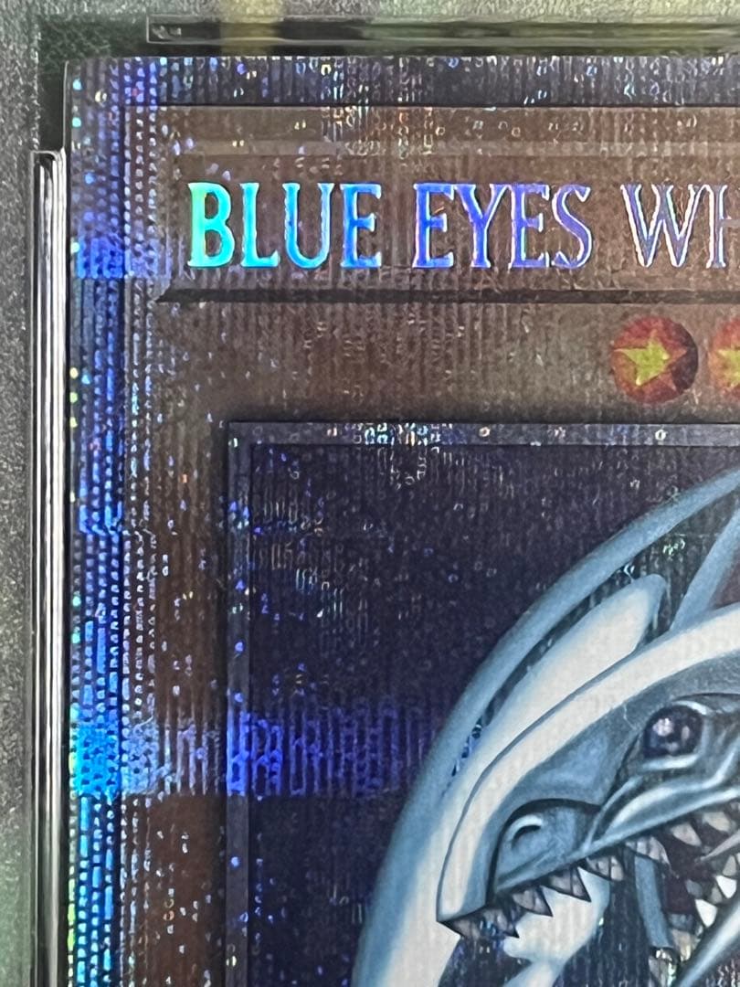 PSA10 遊戯王　青眼の白龍　アニクロ　ブルーアイズ　英語　プリズマ　日本鑑定
