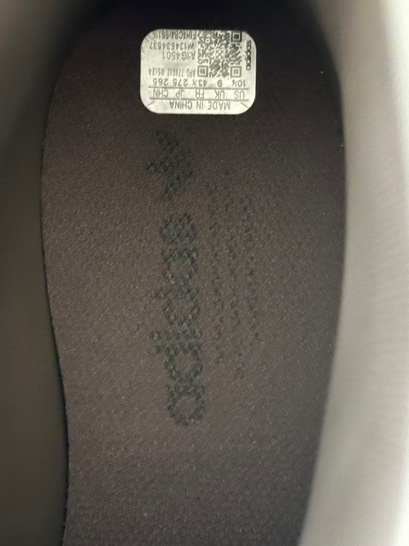 adidas アディフォーム SST ブーツ 長靴　27.５