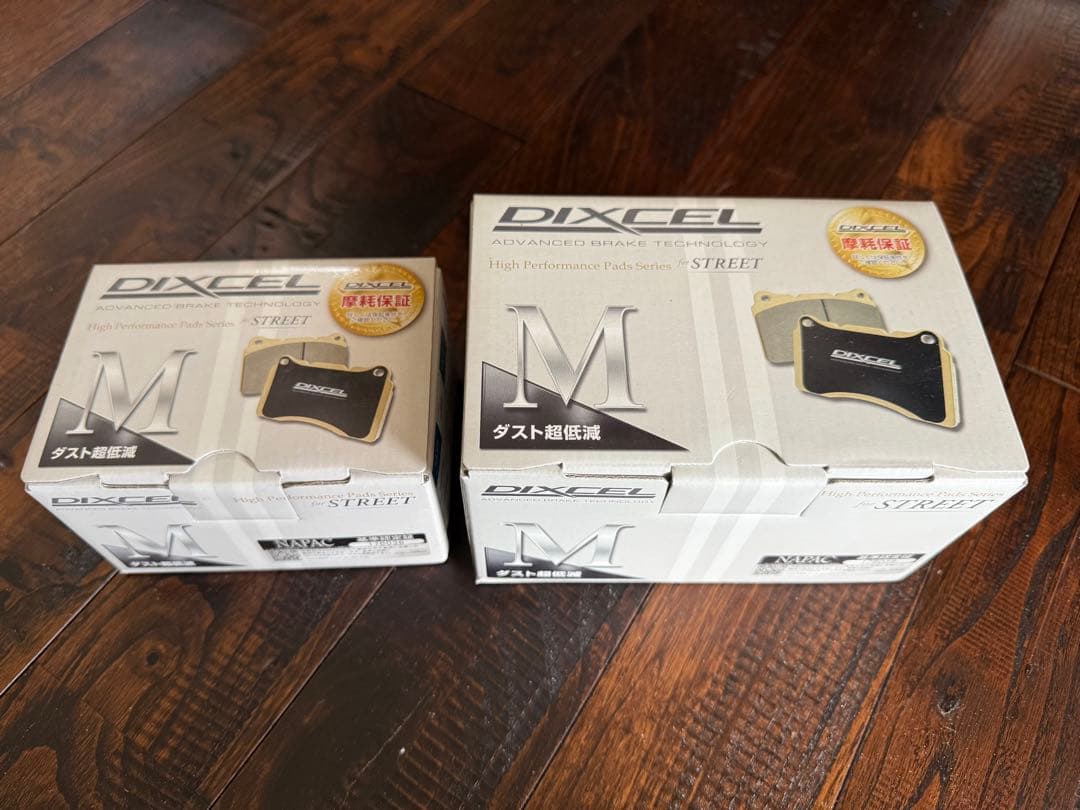 【前後セット】DIXCEL M-Type ブレーキパッド レネゲード 500X