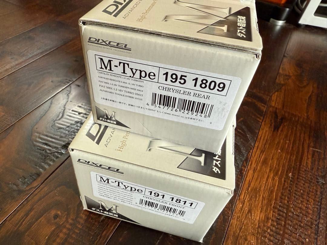 【前後セット】DIXCEL M-Type ブレーキパッド レネゲード 500X