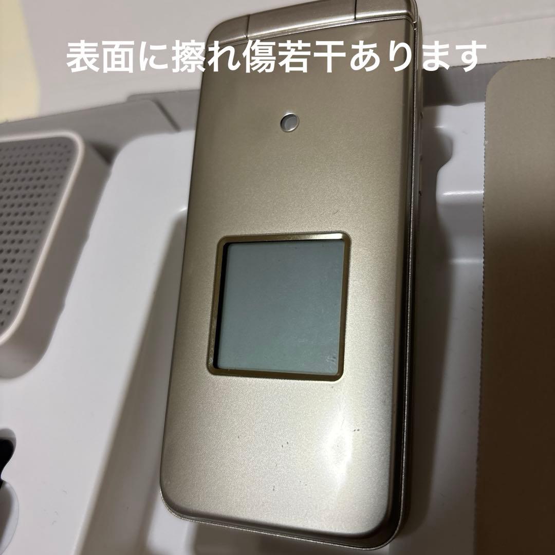 【初期化済】かんたんケータイ KYF41 卓上ホルダー付 au ガラケー