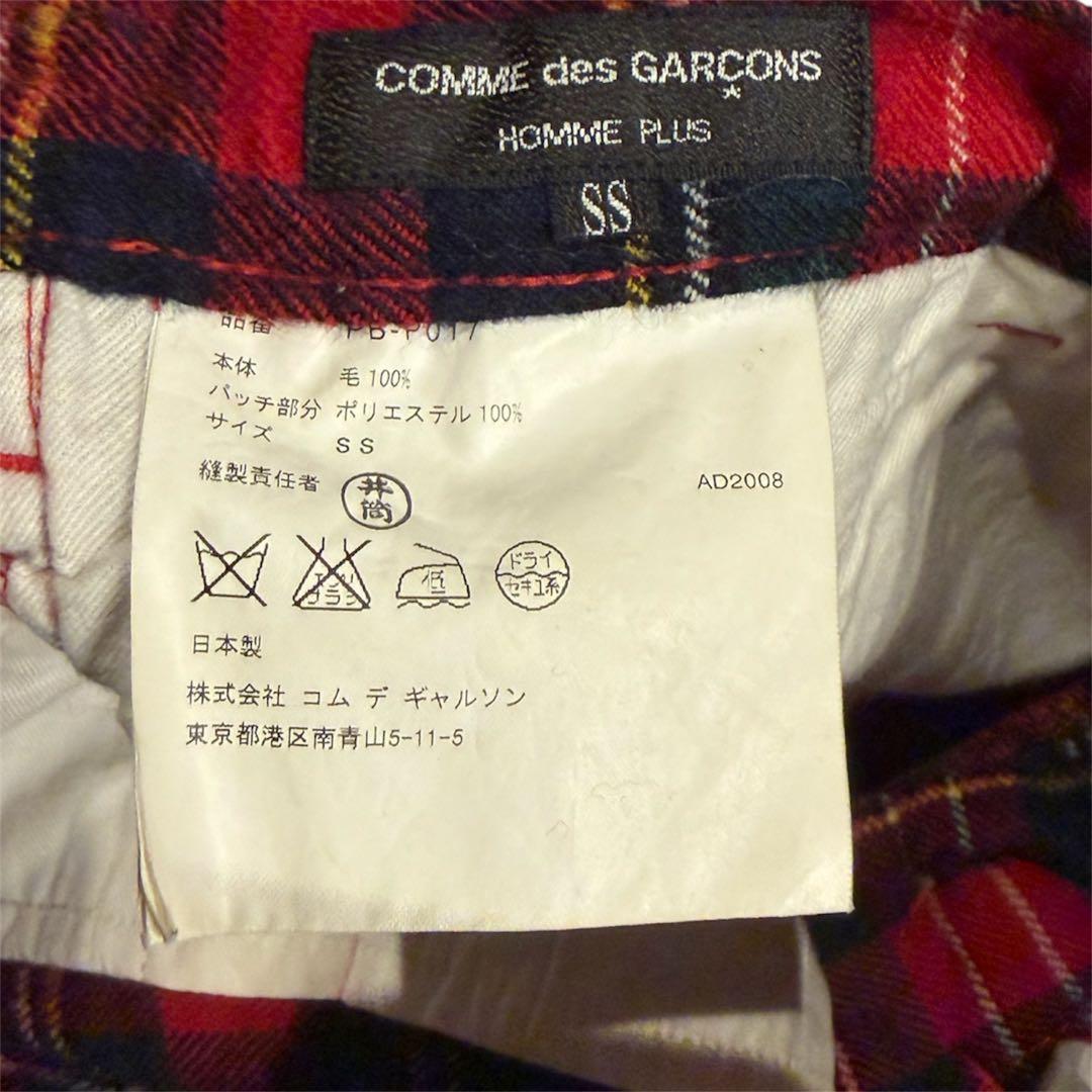 墓*石様 comme des garçon homme plus 08aw チェ