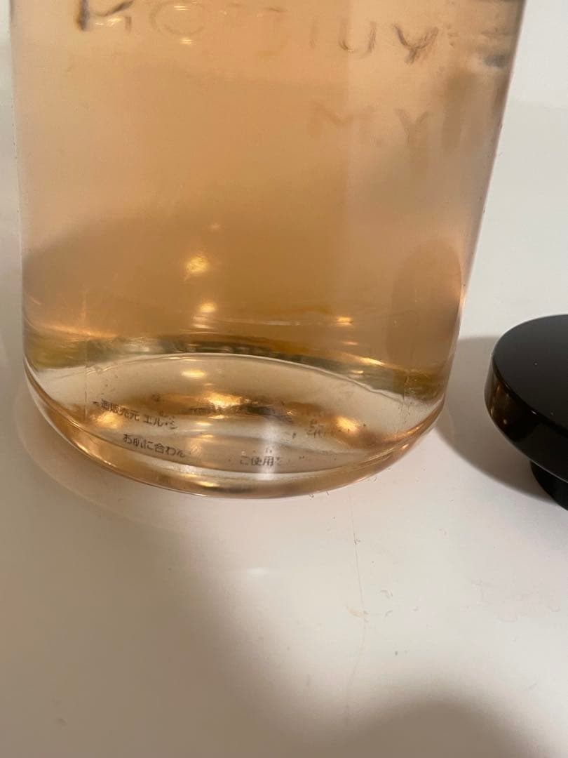 ATTRAPE-RÊVES ルイヴィトン　香水　アトラップレーヴ100ml