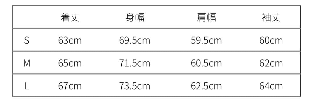 opening act ベロアデニムファイヤーマンジャケット
