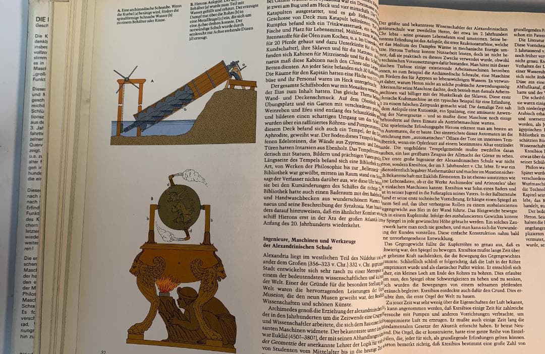 45年前、超レア物◆1979年◆機械の原理、機能に関する書籍
