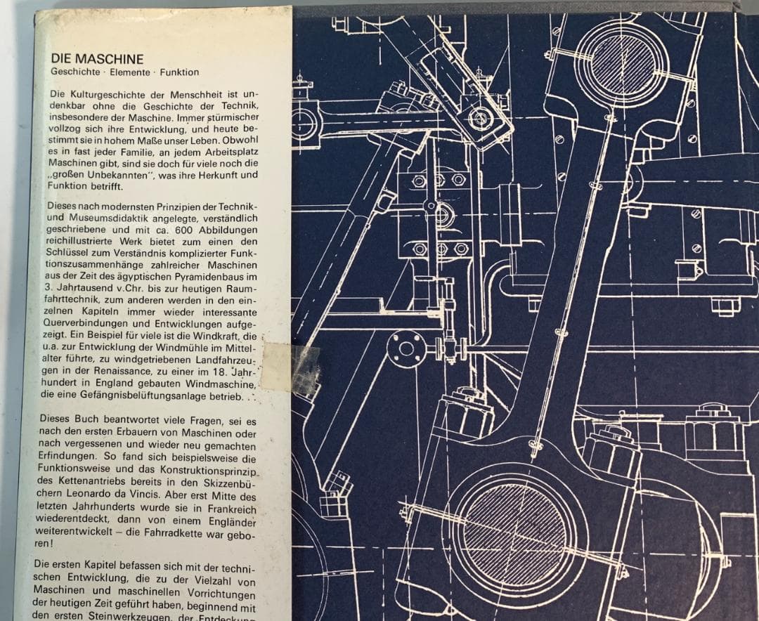 45年前、超レア物◆1979年◆機械の原理、機能に関する書籍