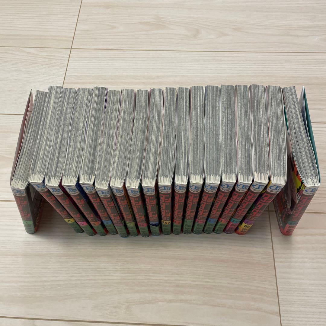 ダンダダン　1-18巻　帯つき