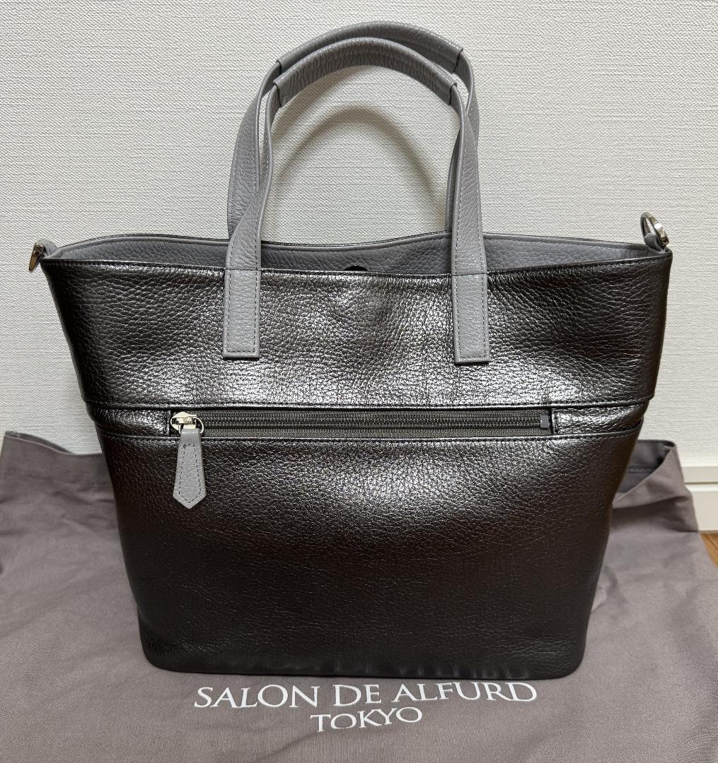 サロンドアルファード ジャグジー トートバッグ Sサイズ