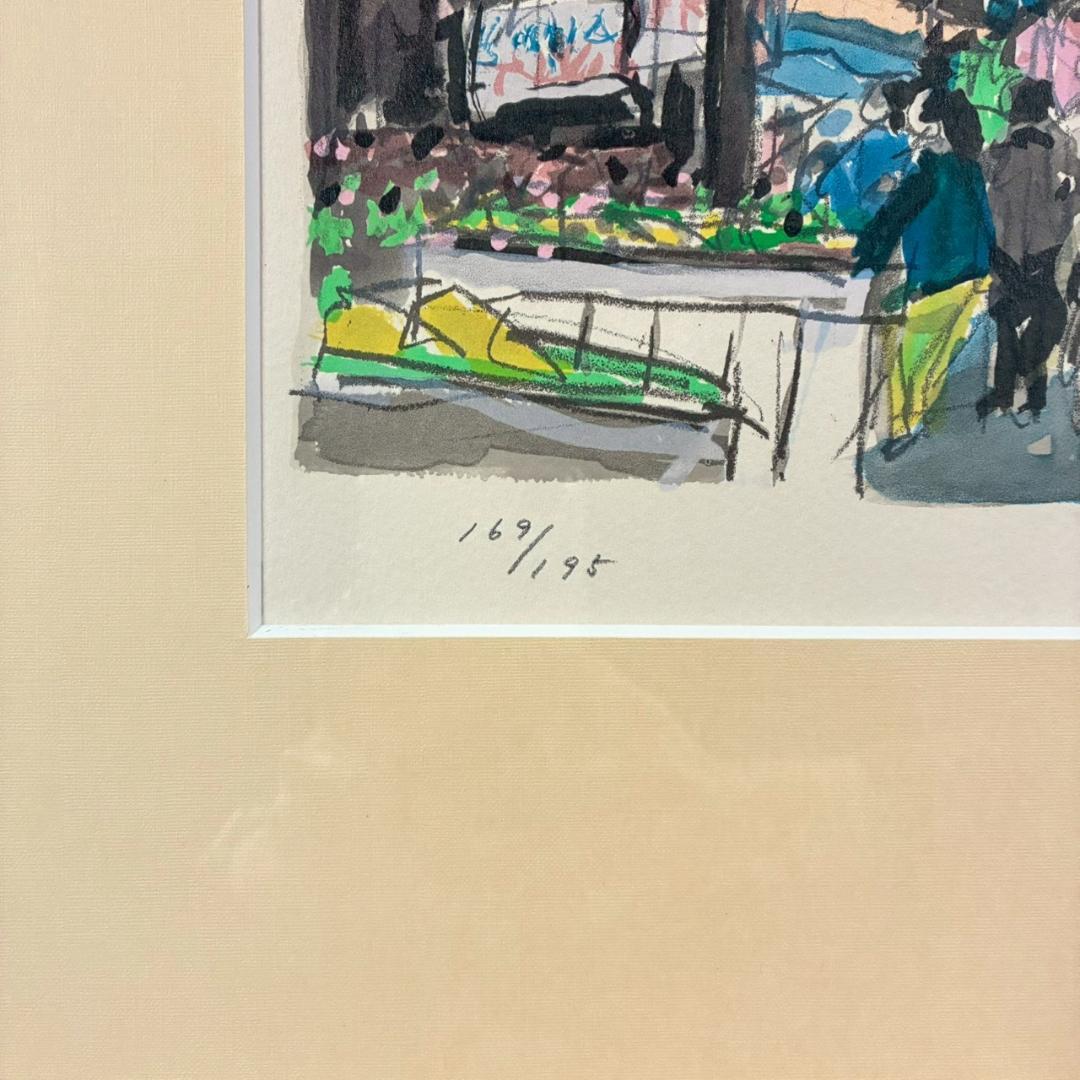 児玉幸雄「パリの朝市」リトグラフ 直筆サイン有 お洒落な額装 フランス