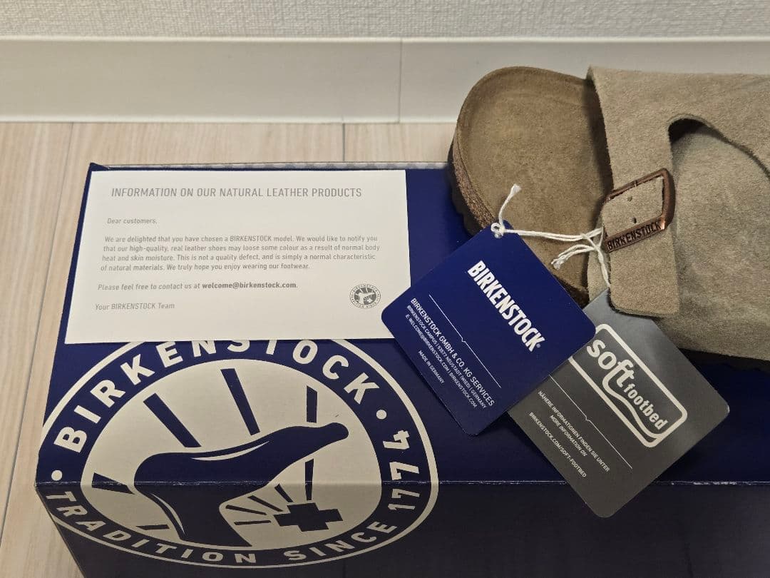 【新品/タグ/箱付き】ビルケンシュトック チューリッヒ サンダル41 26.5㎝