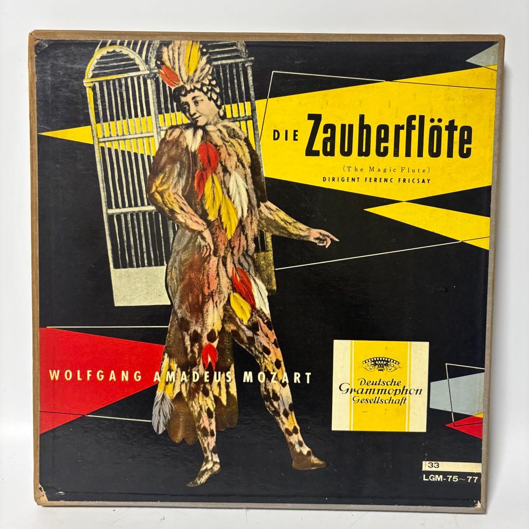 WOLFGANG AMADEUS MOZART DIE ZAUBERFLÖTE