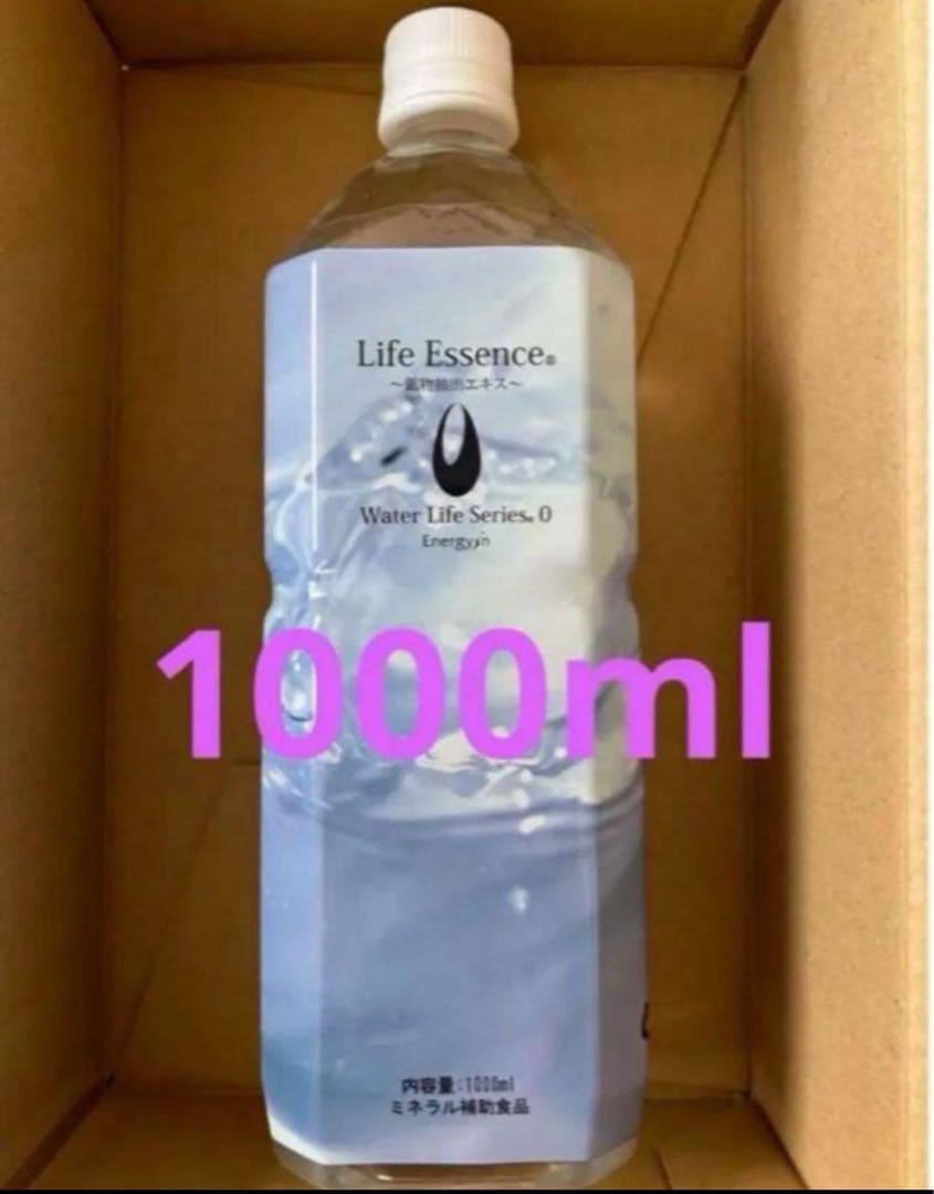 【即日配送】ライフエッセンス ミネラル補助食品 1000ml