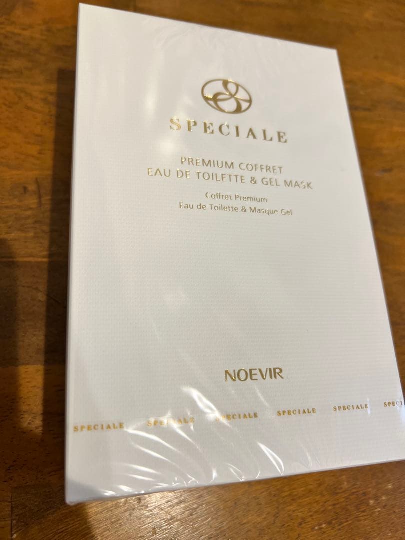 あっちゃんです！ ノエビア　スペチアーレ　プレミアムコフレ2個セット