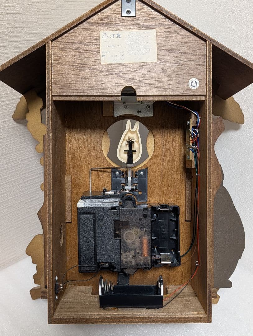 リズム時計 キャラクタークロック となりのトトロ　振り子時計