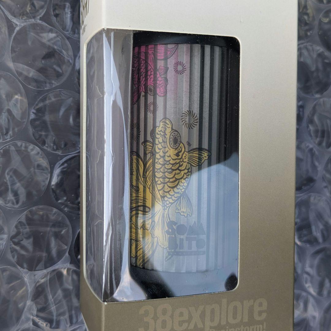 【限定品】 ソマビト somabito 38灯 金魚 3点セット