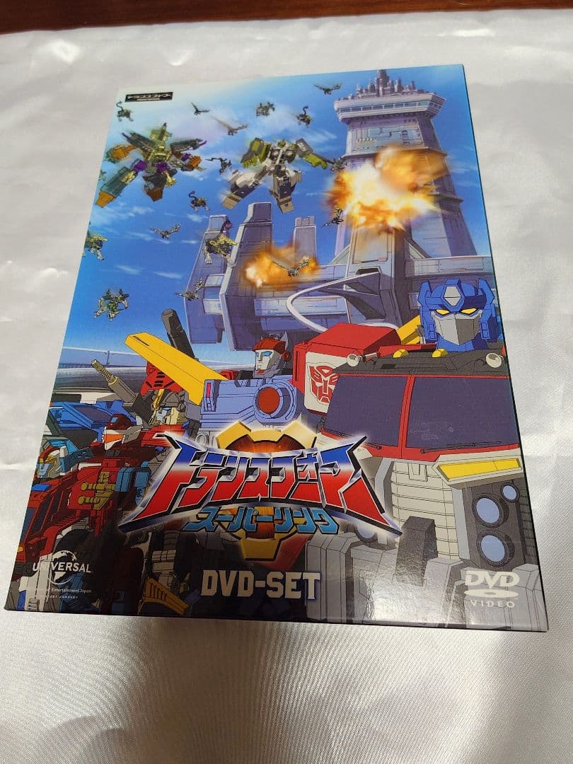 トランスフォーマー スーパーリンク DVD-SET　最安値