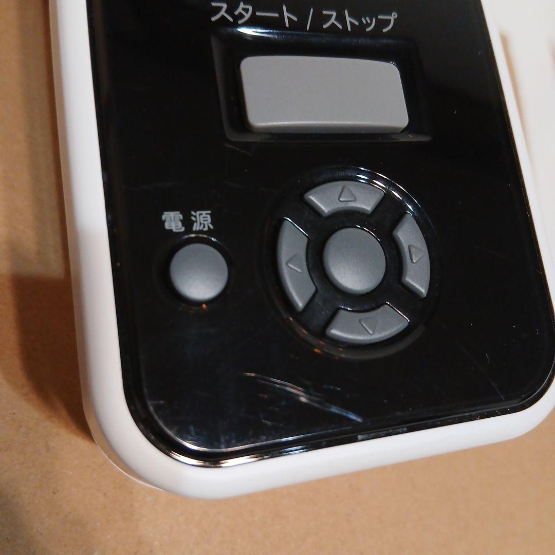 ★ユピテル(Yupiteru)★スピードガンBSG-1 Basic★