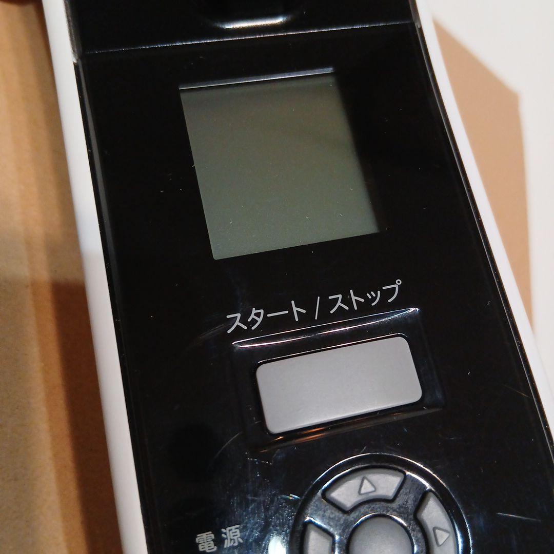 ★ユピテル(Yupiteru)★スピードガンBSG-1 Basic★