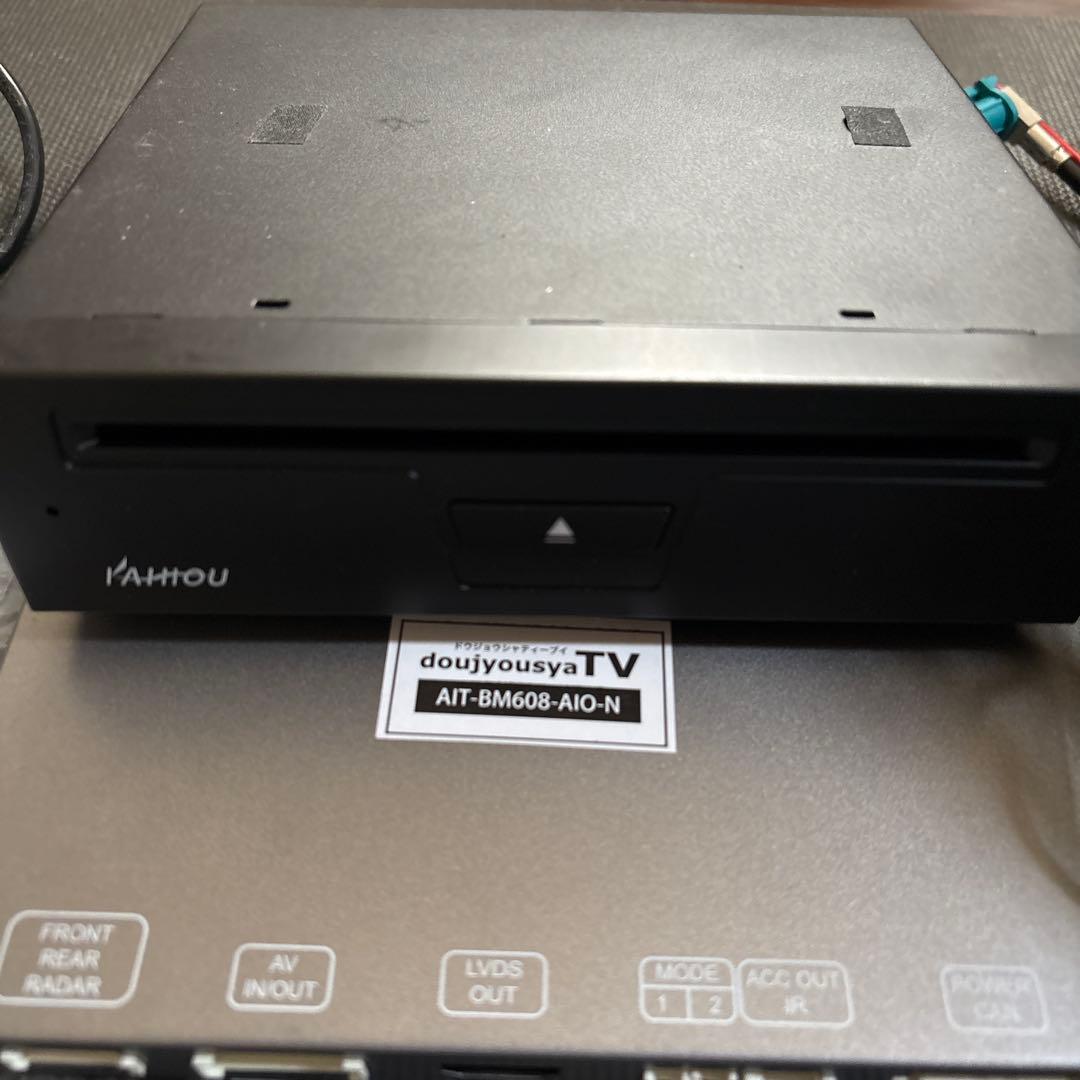 デ*ん様 51ALPINE TUE-T500 AIT-BM60S-AIO-N