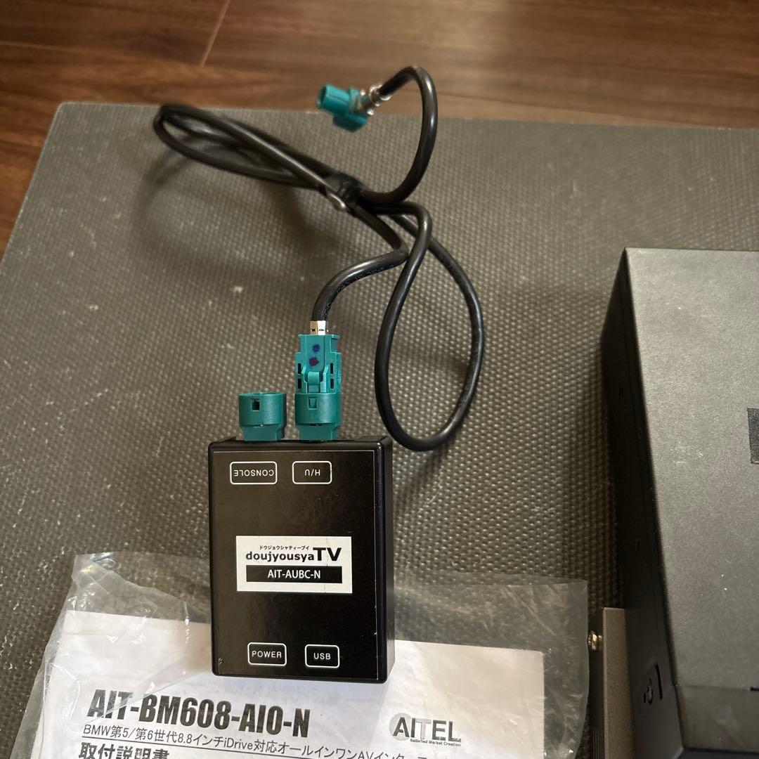 デ*ん様 51ALPINE TUE-T500 AIT-BM60S-AIO-N