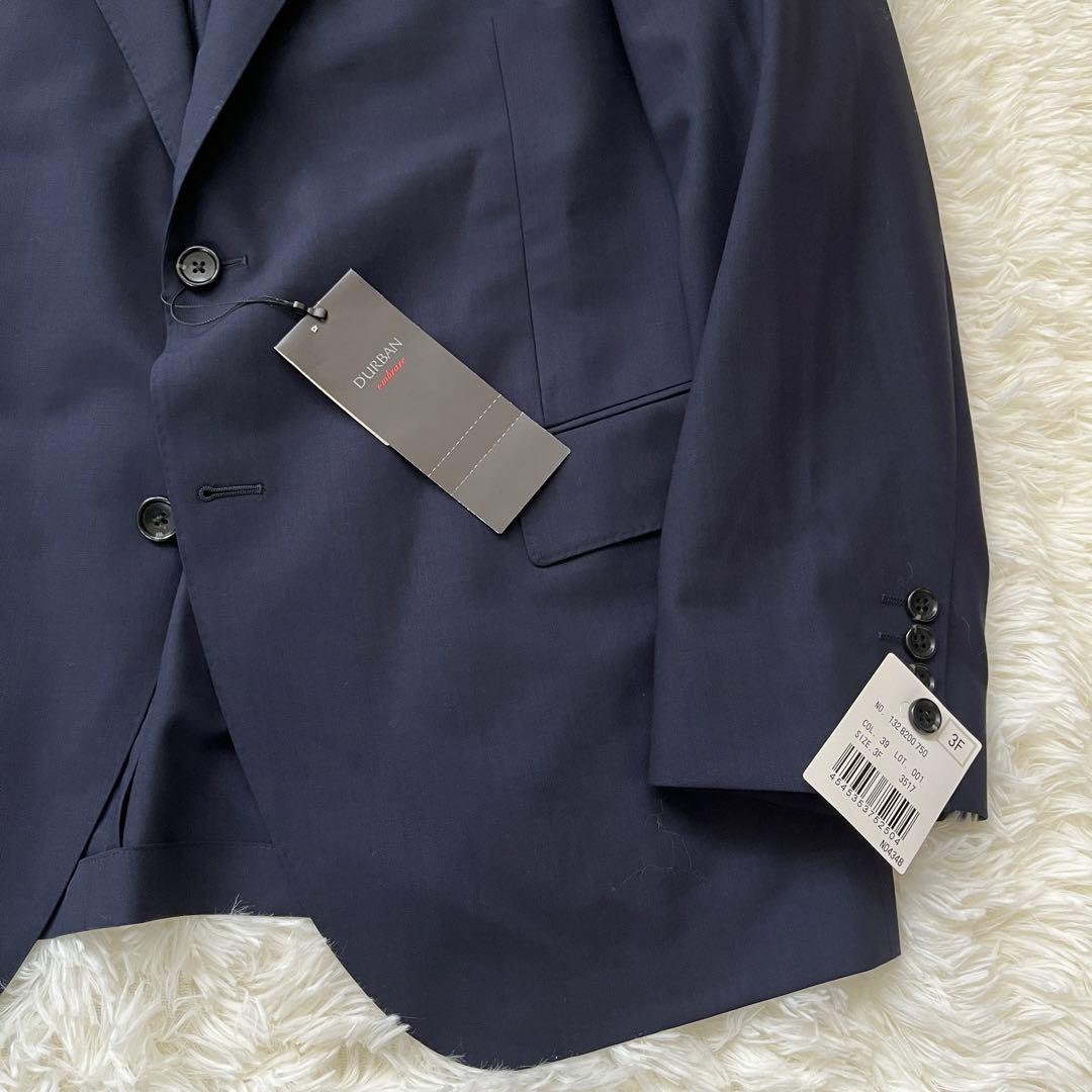 新品タグ付き！DURBAN ダーバン レナウン セットアップスーツ 2XLビッグ