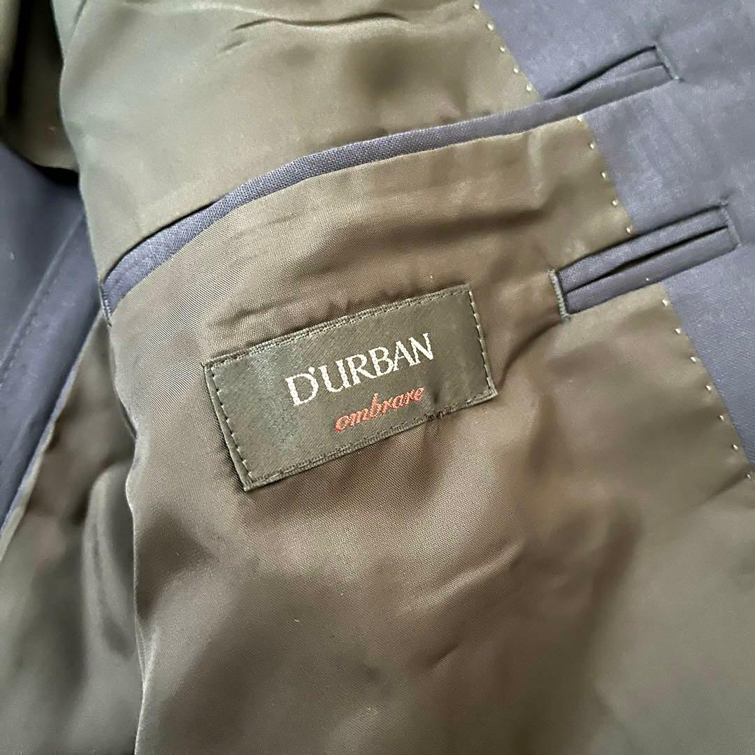 新品タグ付き！DURBAN ダーバン レナウン セットアップスーツ 2XLビッグ