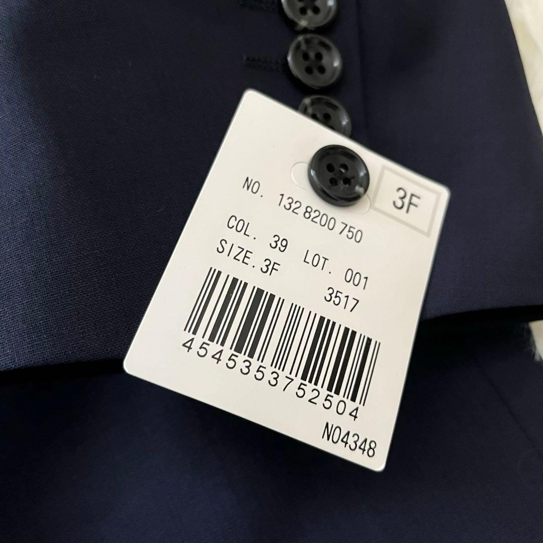 新品タグ付き！DURBAN ダーバン レナウン セットアップスーツ 2XLビッグ