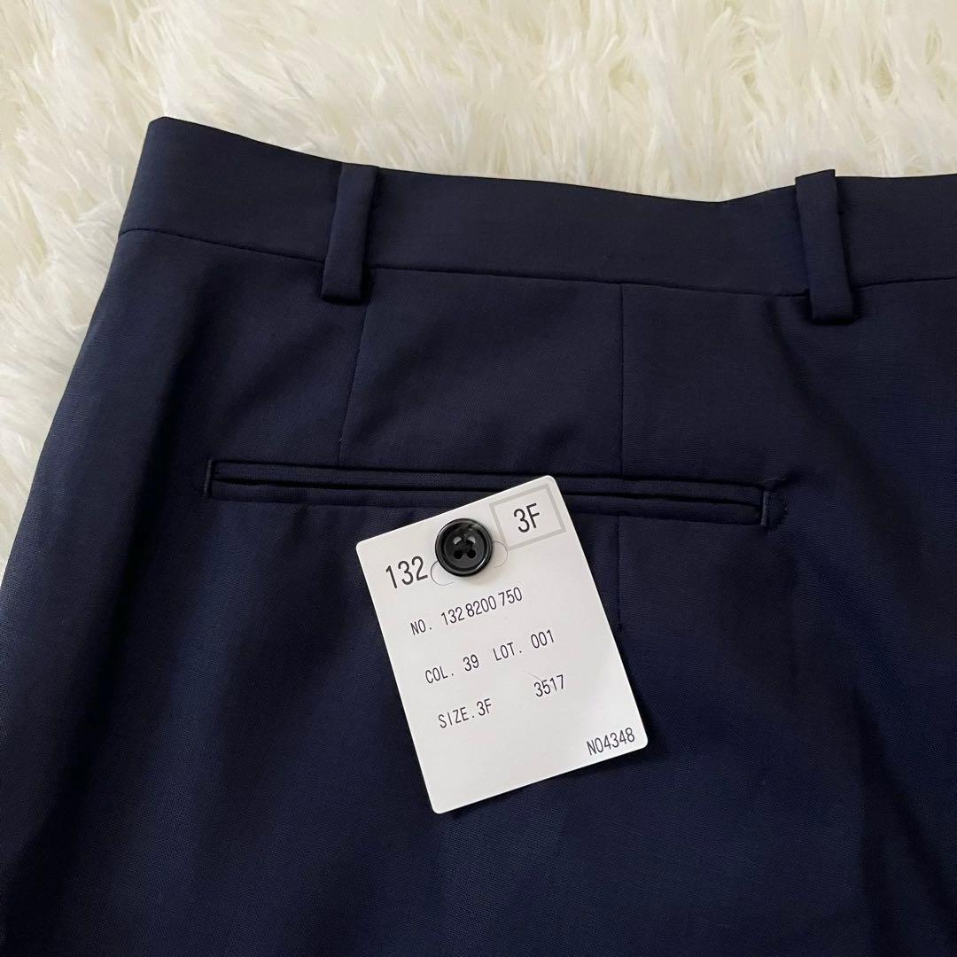 新品タグ付き！DURBAN ダーバン レナウン セットアップスーツ 2XLビッグ