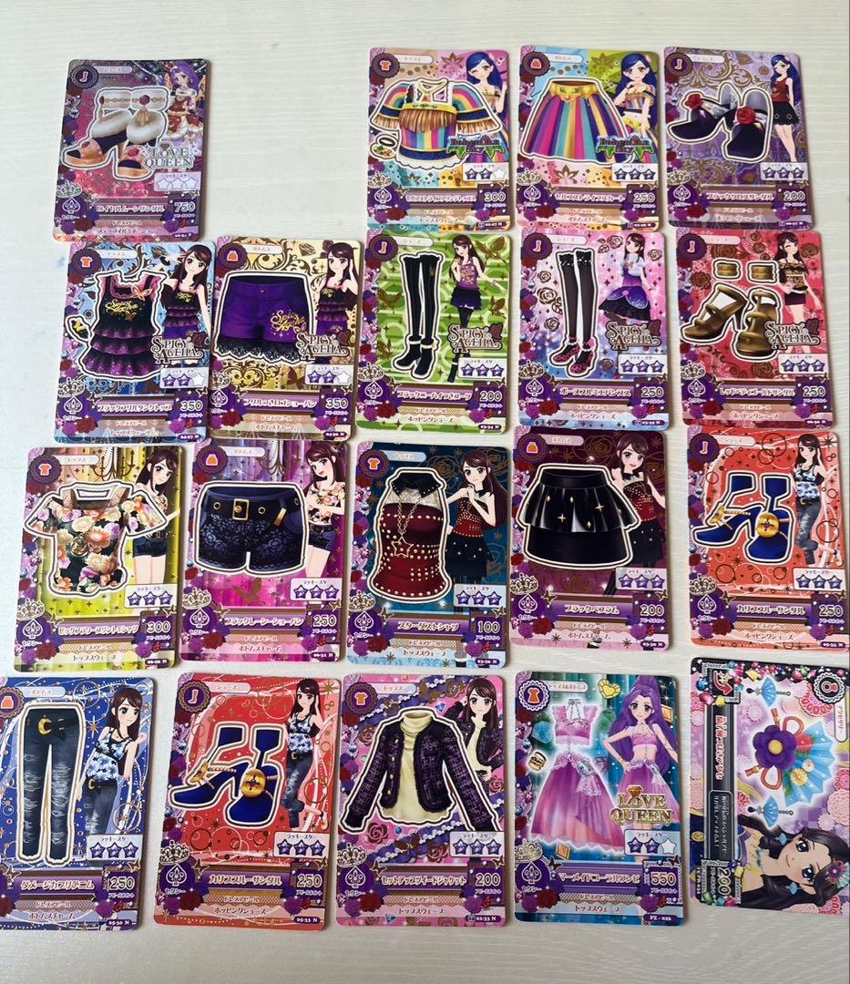 アイカツカード　99枚　まとめ売り