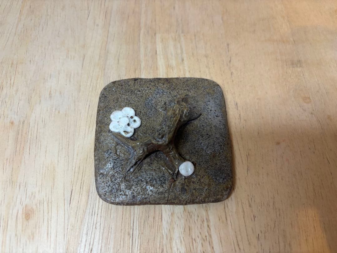 ㊱備前焼 宝瓶 登り窯 白梅 梅 手びねり 4角 急須