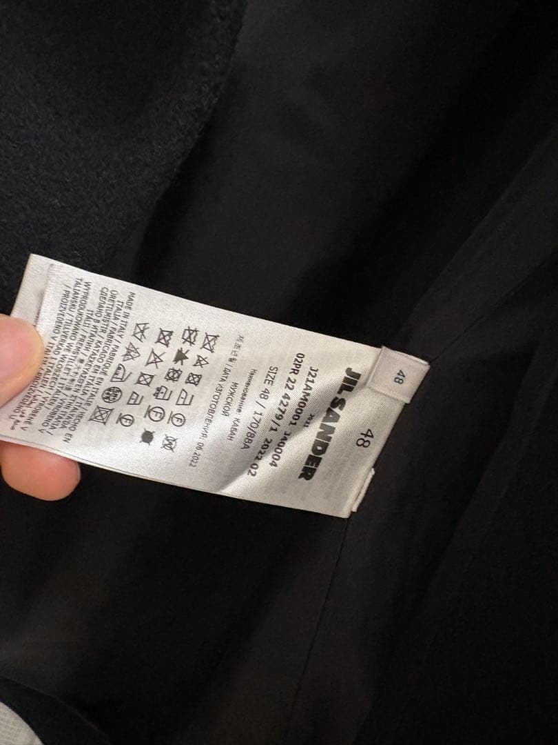 JIL SANDER ピーコート　48 2022秋冬