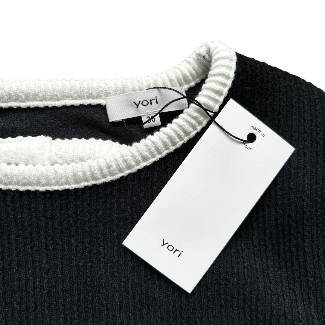 タグ付未使用✨2025ss 新作　yori バックレリボンリラックスワンピース