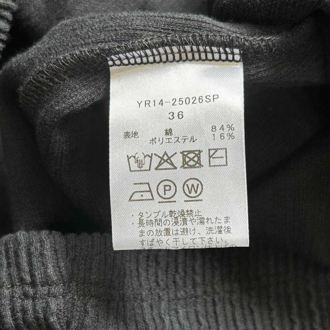 タグ付未使用✨2025ss 新作　yori バックレリボンリラックスワンピース
