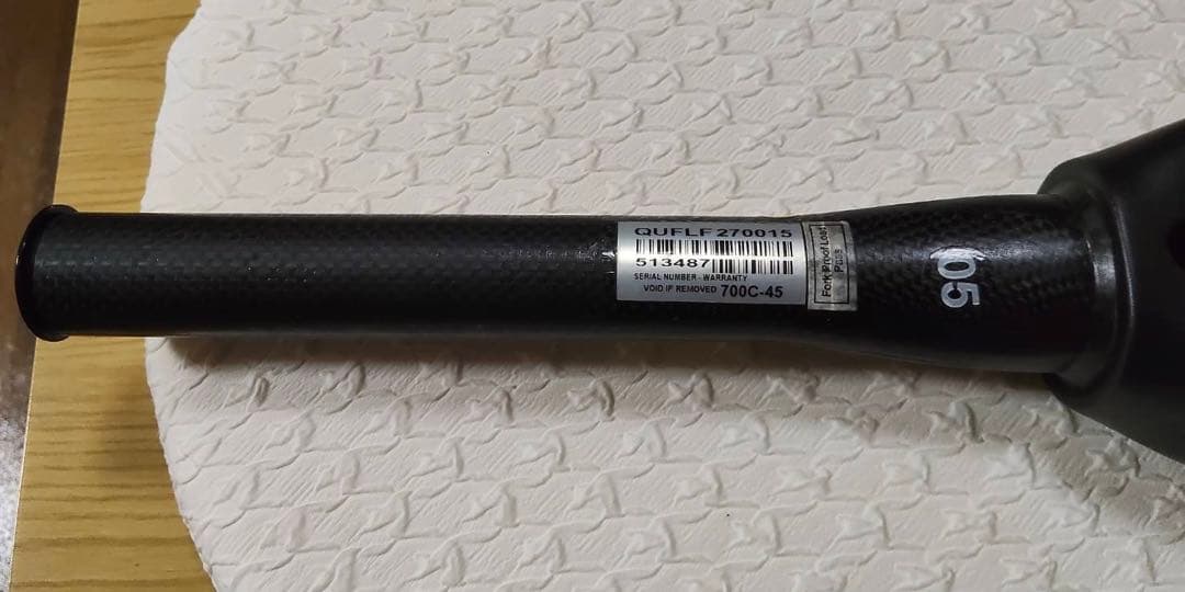 カーボンフォーク