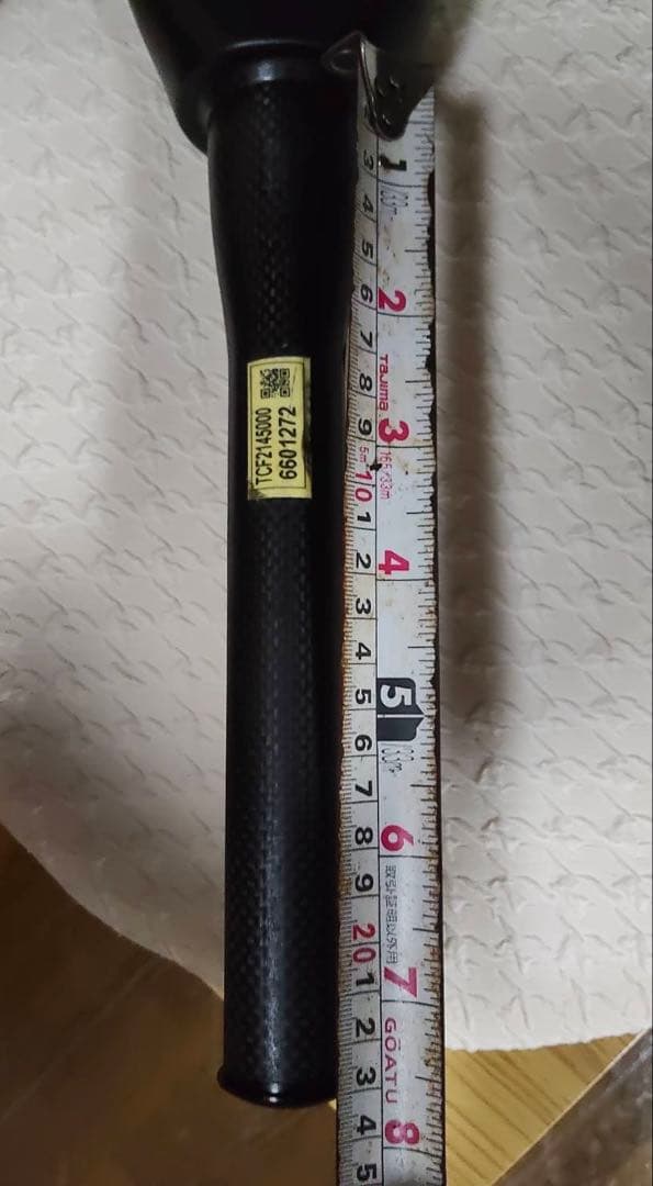 カーボンフォーク