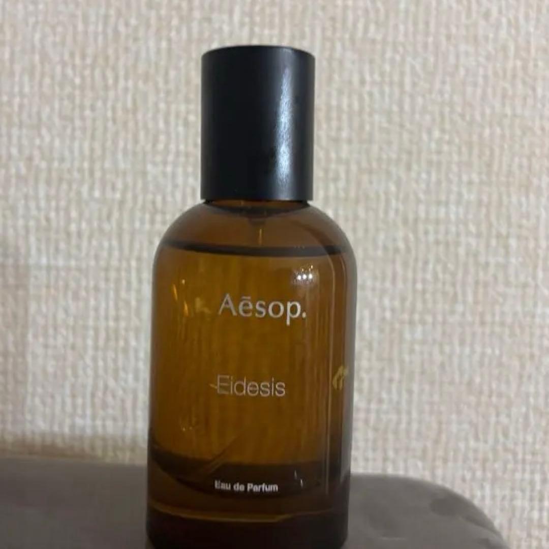 香水(ユニセックス) Aesop Eldesis Eau de Parfum