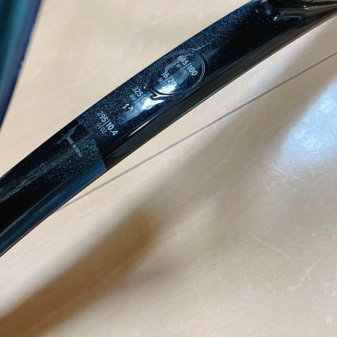 yk7069HEAD GRAVITY 2025 MP G3 テニスラケット