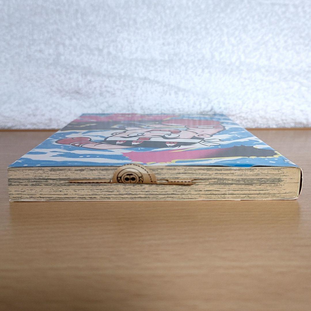 とどろけ！一番 7巻　のむらしんぼ著　初版本 小学館てんとう虫コミック