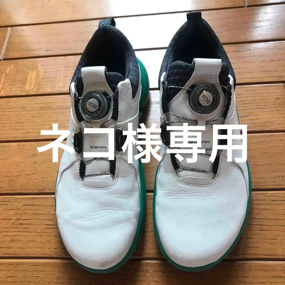 Ecco biom ゴルフシューズ ホワイト/グリーン　24.5