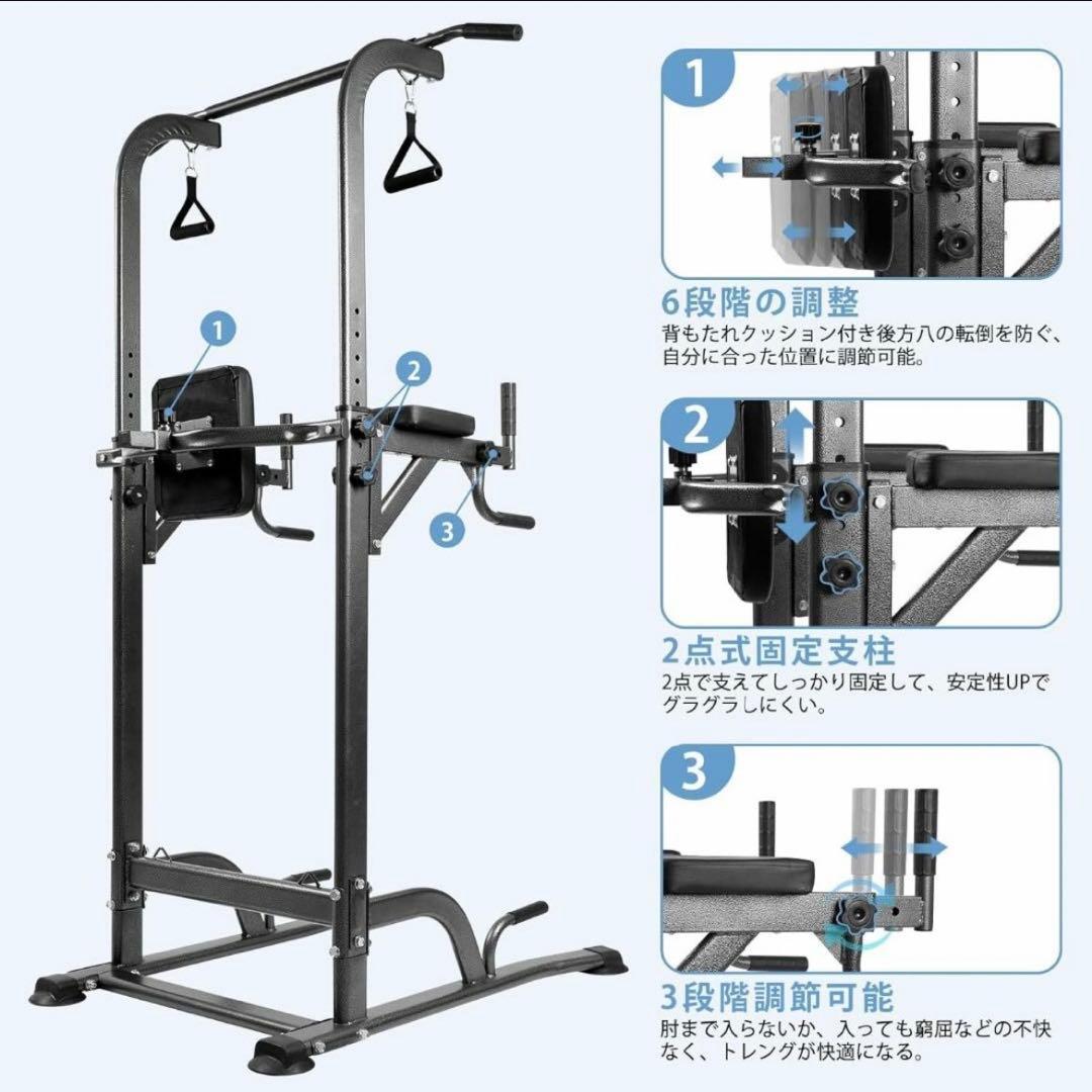 ぶら下がり健康器 懸垂 懸垂マシン 懸垂バー コンパクト