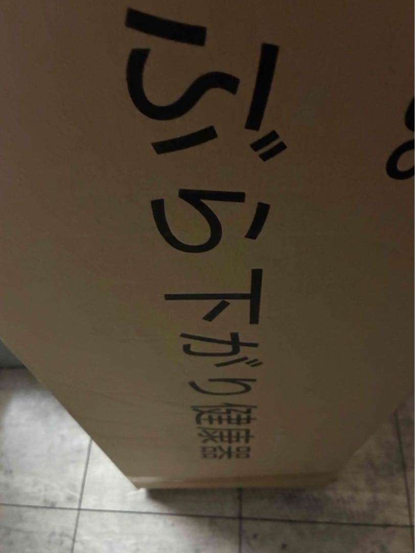 ぶら下がり健康器 懸垂 懸垂マシン 懸垂バー コンパクト