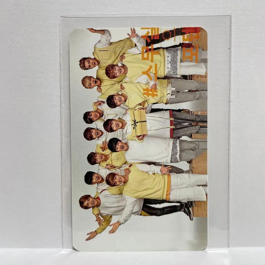 exo ベッキョン サニーテン Sunny10 トレカ ②