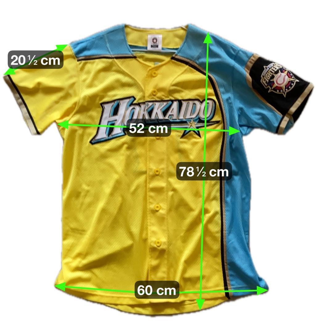 北海道日本ハムファイターズ 大谷翔平 2016限定ユニフォーム