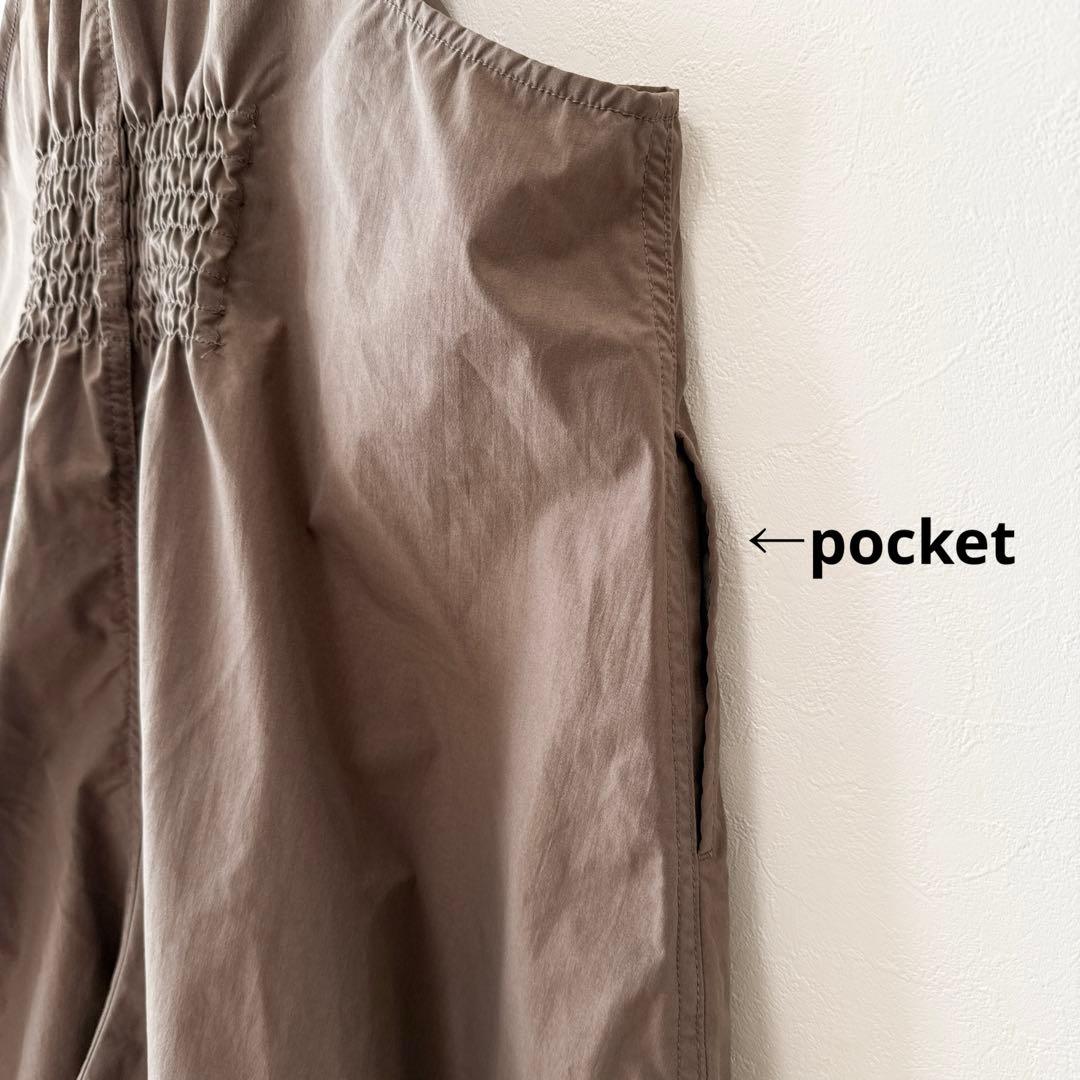 美品 FRAPBOIS ラインサロペット バルーンパンツ ゆったり ブラウン