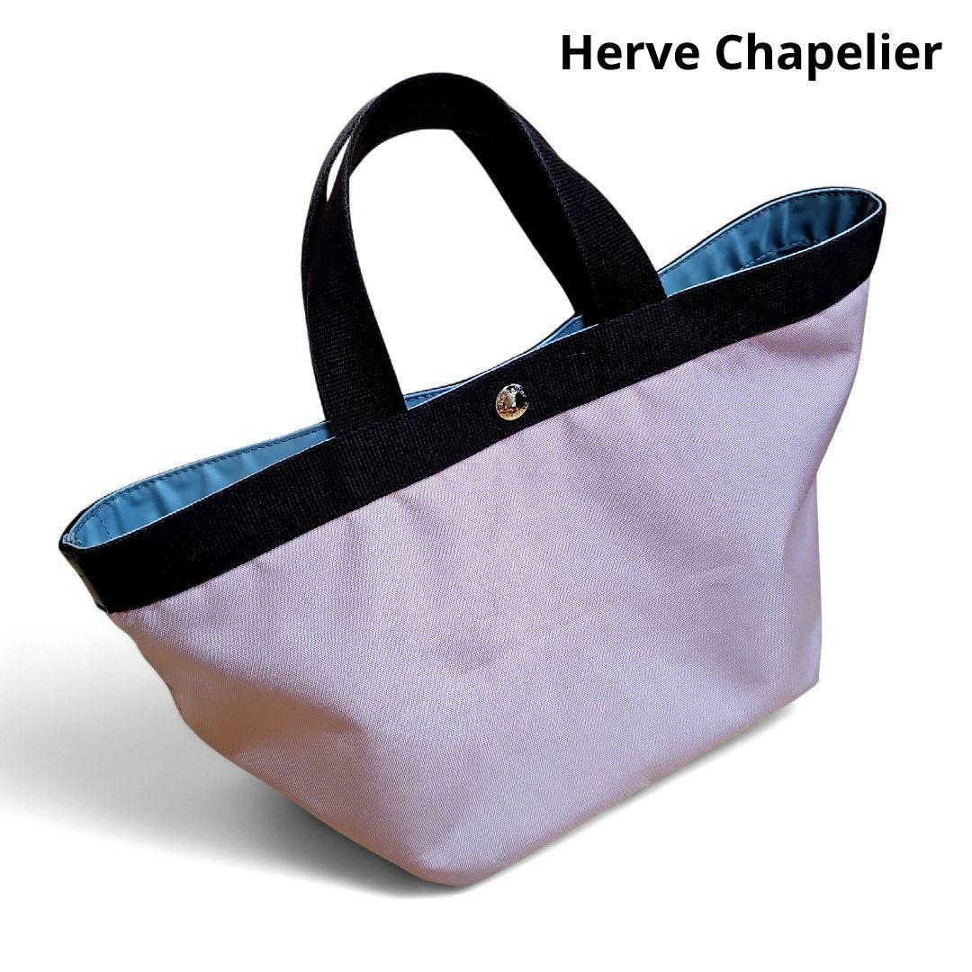 【Herve Chapelier】舟型トートバッグ M ピンク