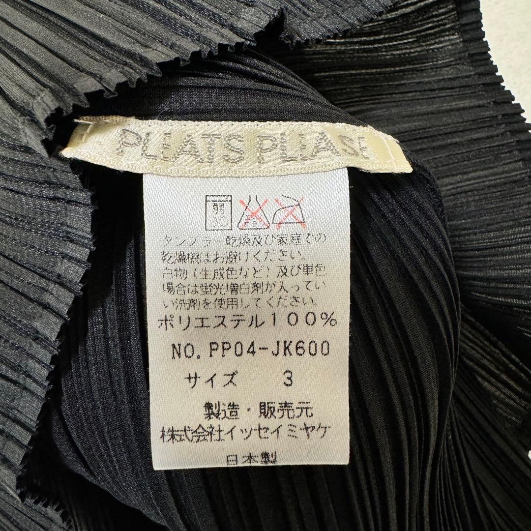 極美品✨PLEATS PLEASE プリーツ　ブラック　ノースリーブ　トップス