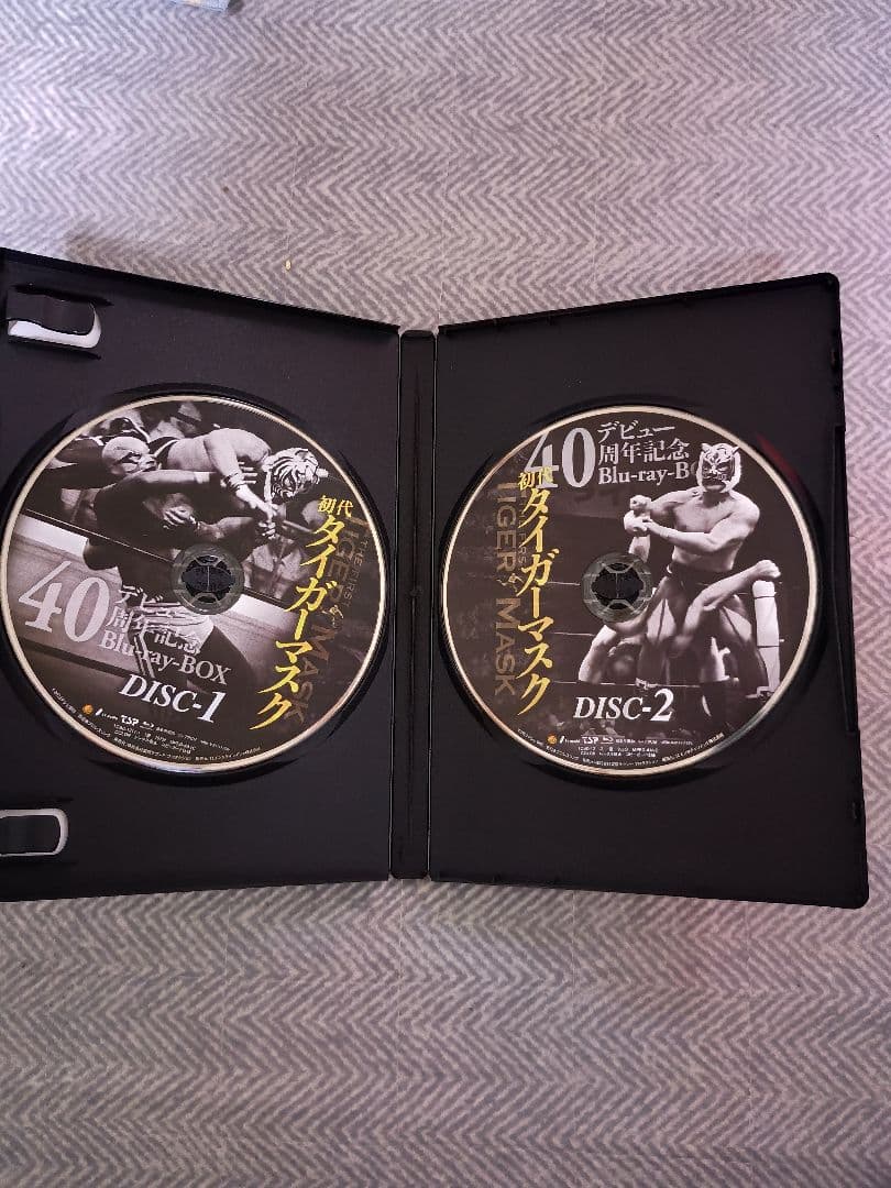 初代タイガーマスク デビュー40周年記念Blu-ray BOX〈4枚組〉中古