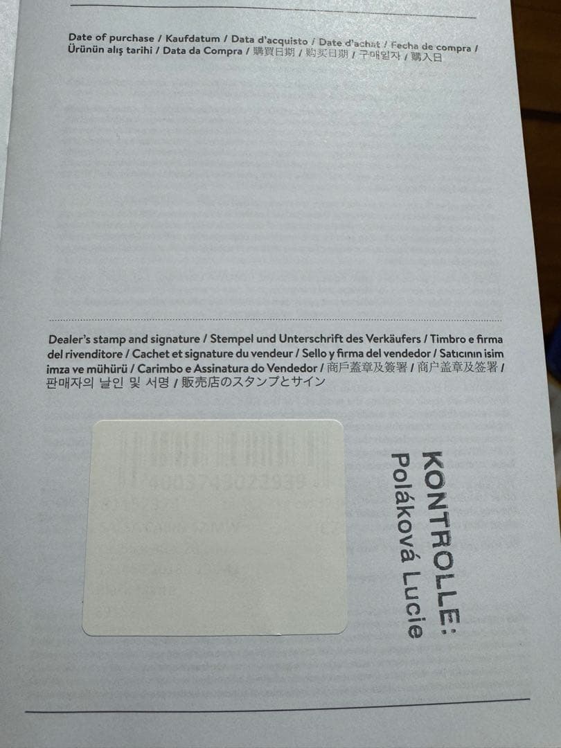 リモワ / RIMOWA　サルサ4輪　32L